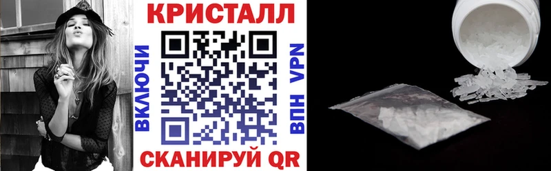 Амфетамин 98%  Льгов 