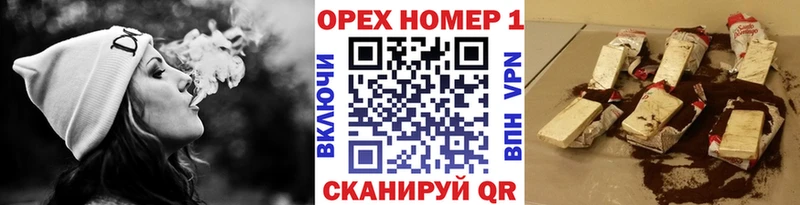 КОКАИН Перу  МЕГА ссылки  Льгов 