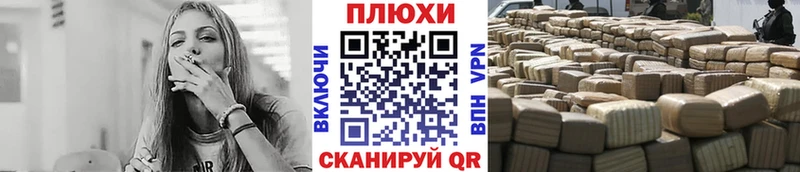 ГАШИШ хэш купить наркоту ссылка на мегу ТОР Льгов