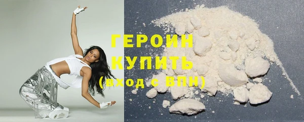гашиш Ростов