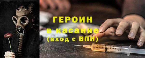 ECSTASY Кодинск