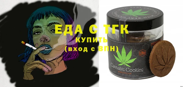 ECSTASY Кодинск