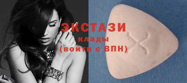 марихуана Ладушкин