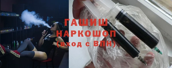 mdma Приозерск