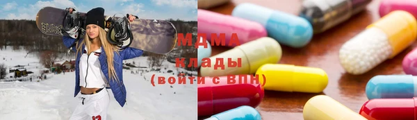 гашиш Ростов