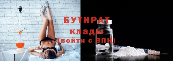 кокаин VHQ Пролетарск