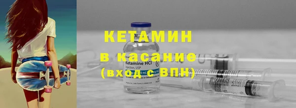 прущие крисы Лабытнанги
