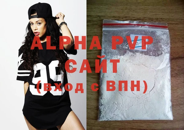 mdma Приозерск