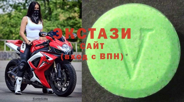 гашиш Ростов