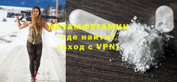 mdma Приозерск