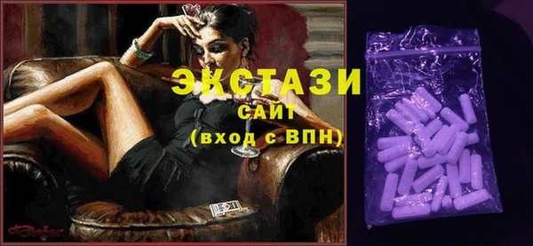 mdma Приозерск