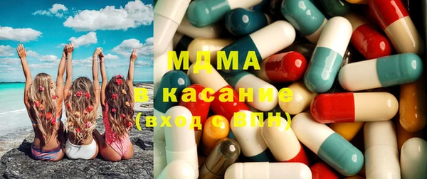 ECSTASY Кодинск