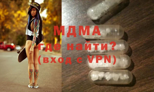 гашиш Ростов