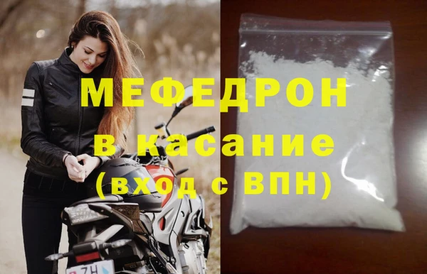 кокаин VHQ Пролетарск