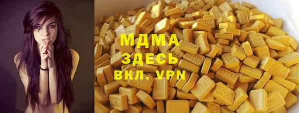 mdma Приозерск