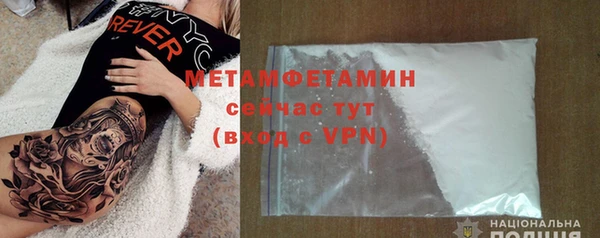 mdma Приозерск