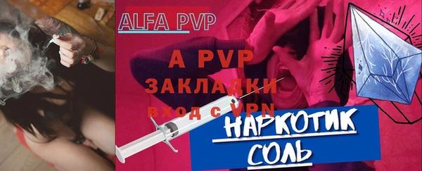 mdma Приозерск